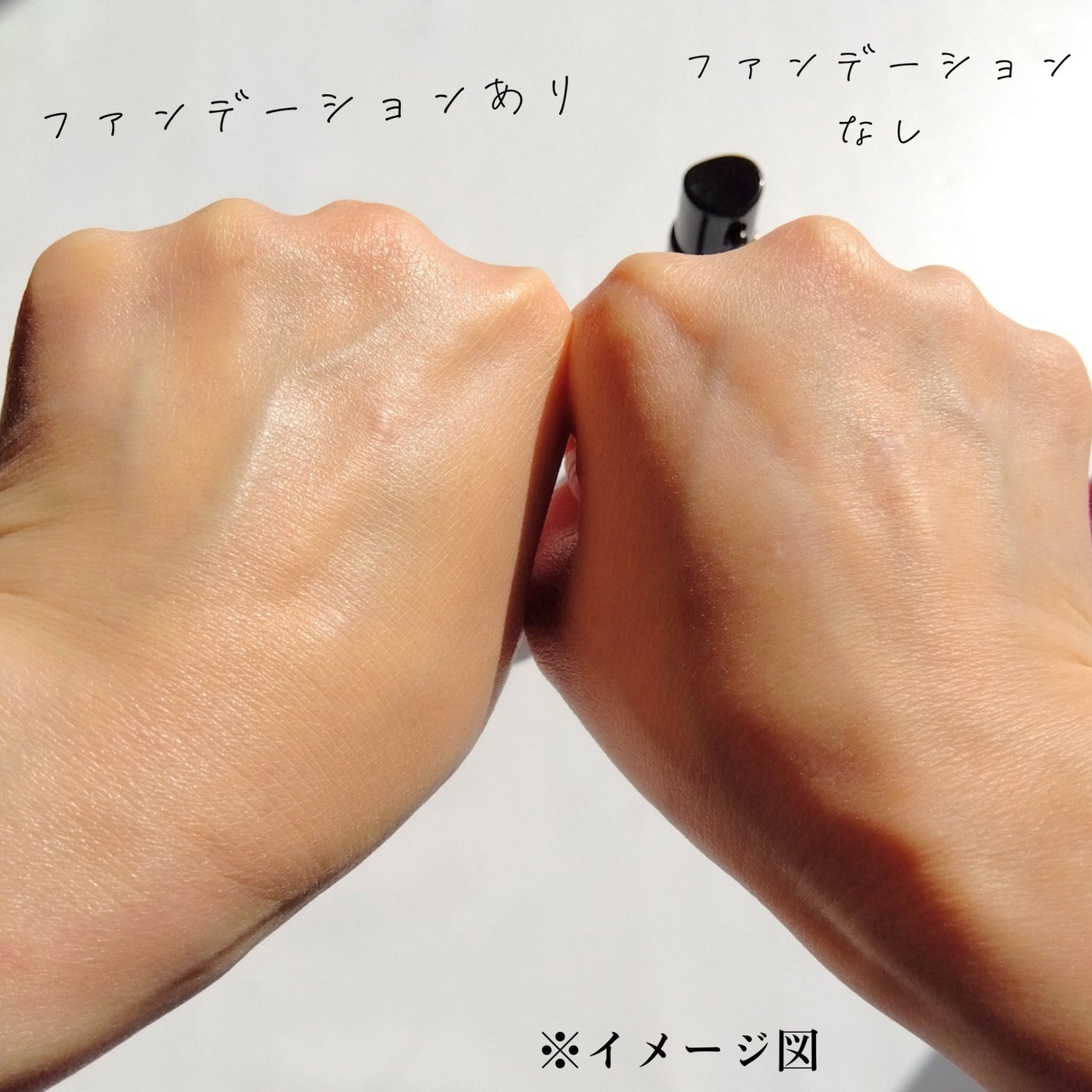 インウイ リキッドファンデーション/INOUI/リキッドファンデーションを使ったクチコミ(4枚目)