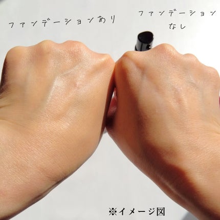 インウイ リキッドファンデーション/INOUI/リキッドファンデーションを使ったクチコミ(4枚目)