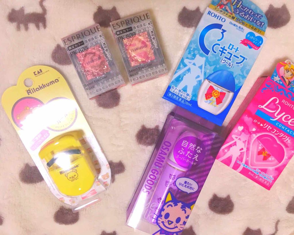 セレクト アイカラー/ESPRIQUE/単色アイシャドウを使ったクチコミ（1枚目）