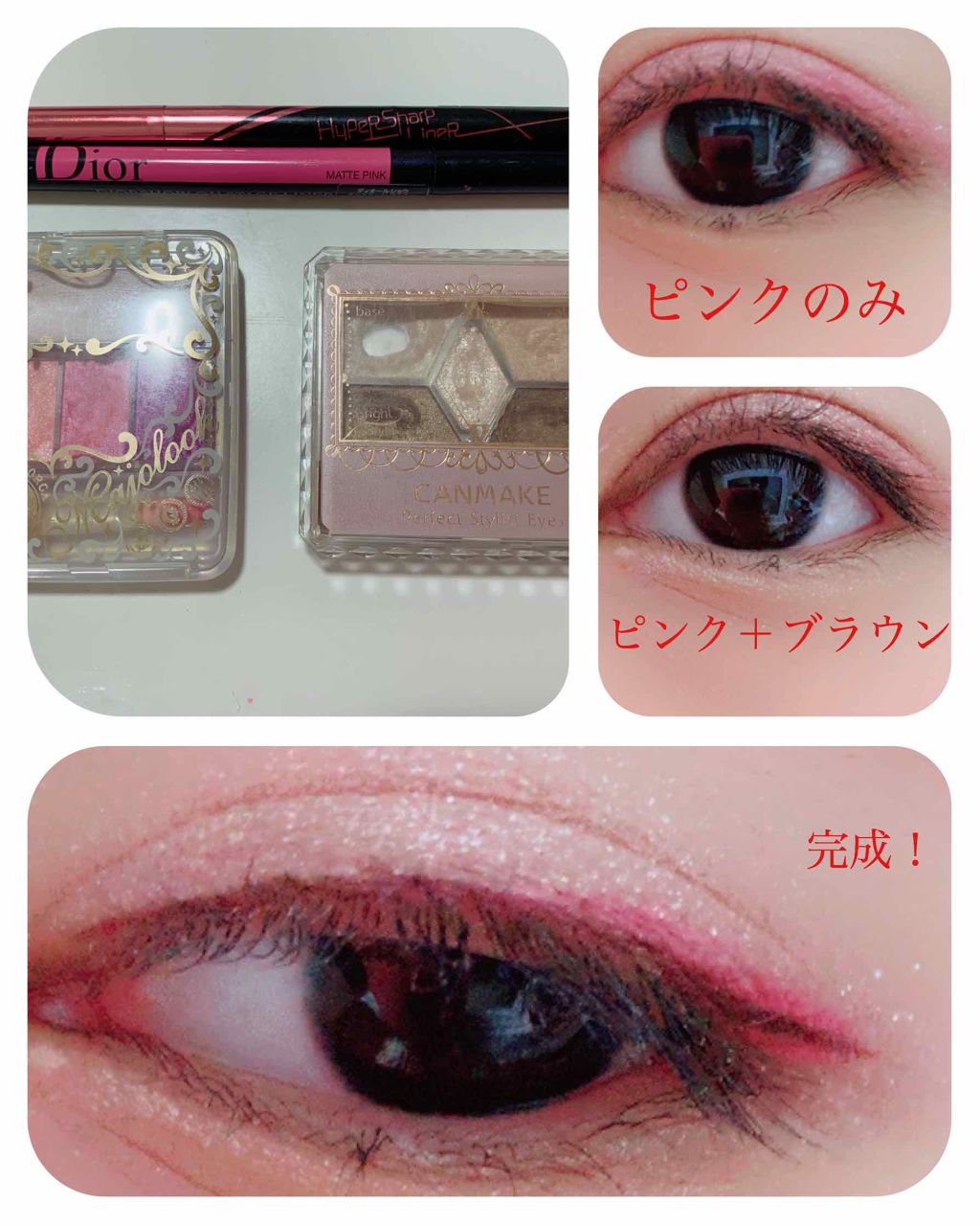 ルージュ ヴォリュプテ シャイン/YVES SAINT LAURENT BEAUTE/口紅を使ったクチコミ(2枚目)