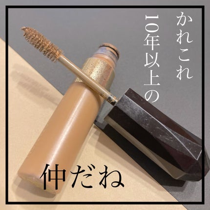 カラーリングアイブロウ/ヘビーローテーション/眉マスカラを使ったクチコミ(1枚目)