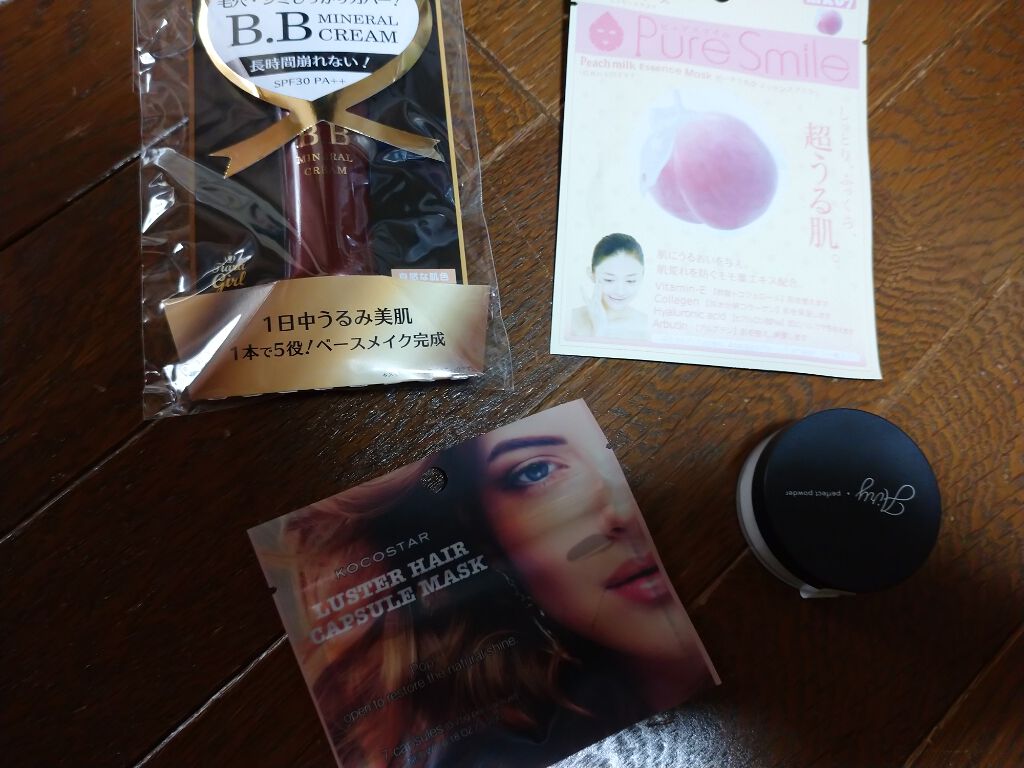 RAXY/Rakuten/その他を使ったクチコミ(1枚目)