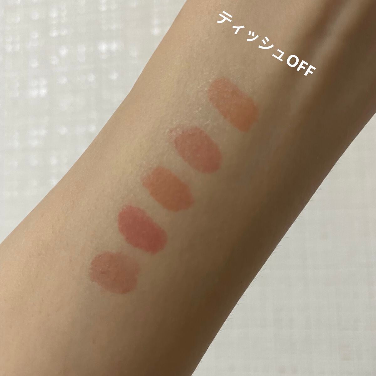 グロウ フィクシングティント/ETUDE/リップティントを使ったクチコミ(3枚目)