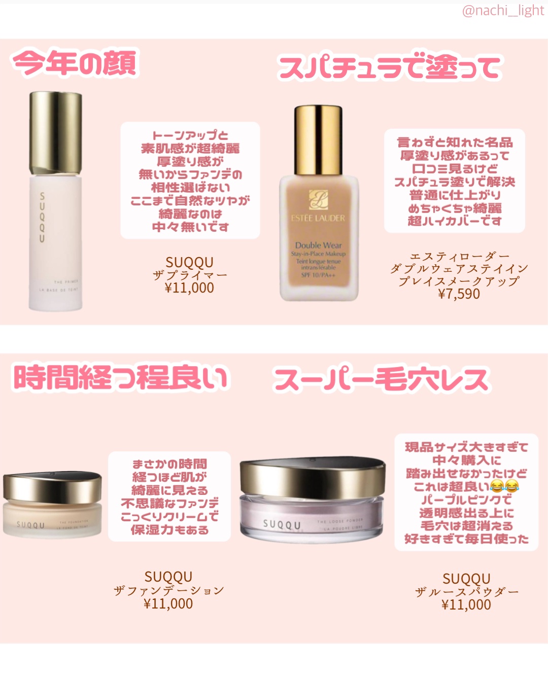 フェイシャル トリートメント クレンジング オイル/SK-II/オイルクレンジングを使ったクチコミ（3枚目）