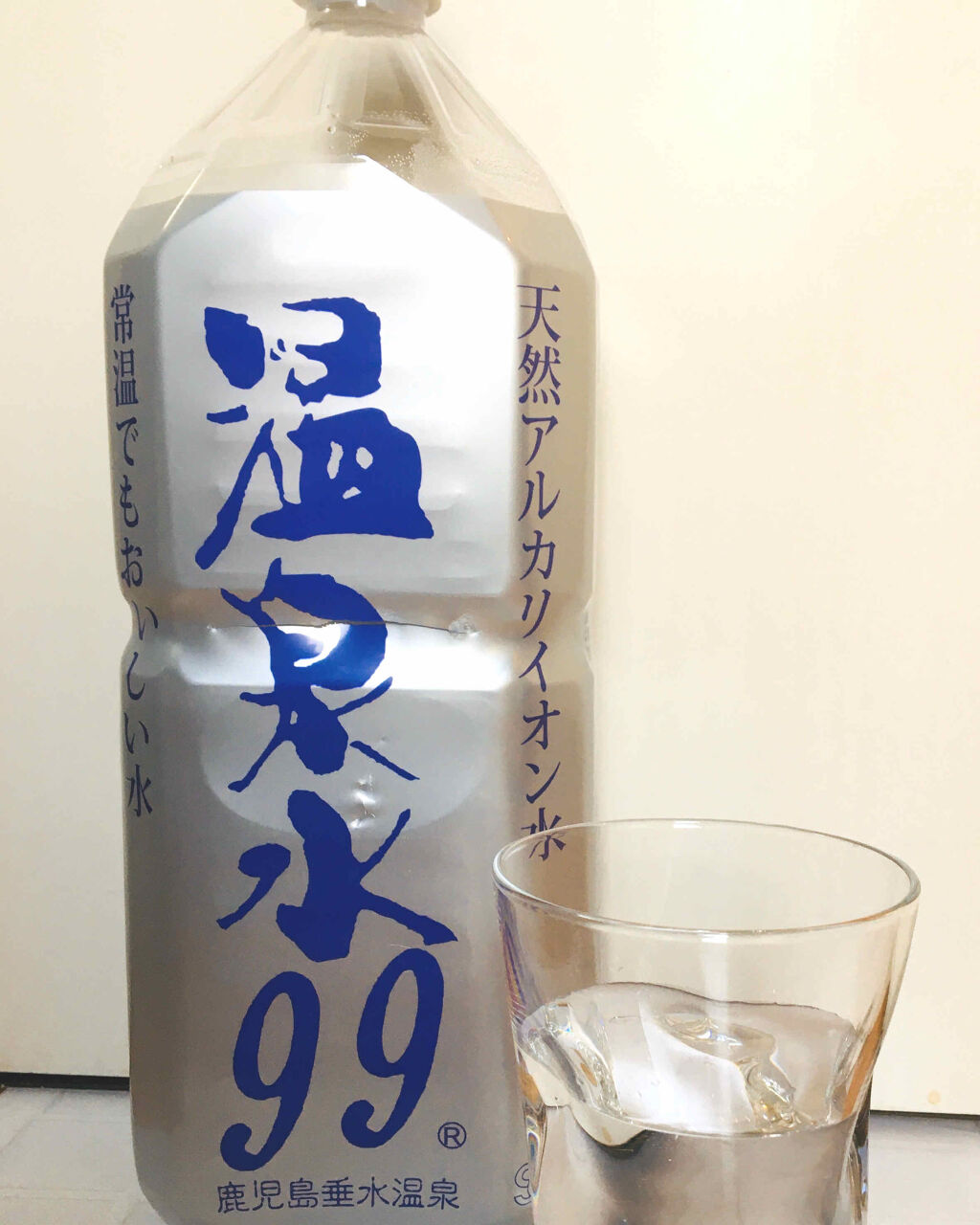 エスオーシー温泉水99/エスオーシー/ミネラルウォーターを使ったクチコミ（1枚目）