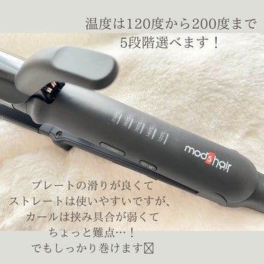 mod's hair スタイリッシュ マイナスイオン2WAYアイロン MHI-3234のクチコミ「❀mod's hair 2way ヘアアイロン❀

--------❀--------❀---.....」（3枚目）