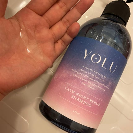 カームナイトリペアシャンプー/トリートメント/YOLU/市販シャンプーを使ったクチコミ(2枚目)
