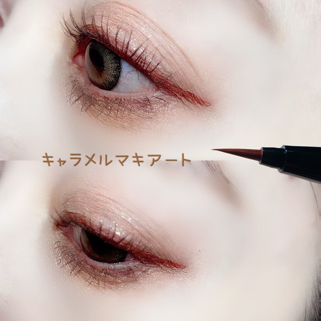 リキッドライナー DASODA✕Chihiro Anaiコラボ /DASODA/リキッドアイライナーを使ったクチコミ(7枚目)