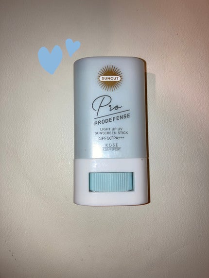 プロディフェンス ライトアップUV スティック/サンカット®/日焼け止めスティックを使ったクチコミ(1枚目)