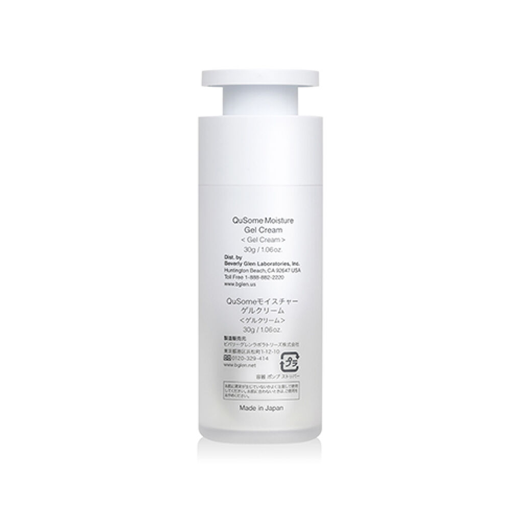試してみた】QuSomeモイスチャーゲルクリーム b.glenの効果・肌