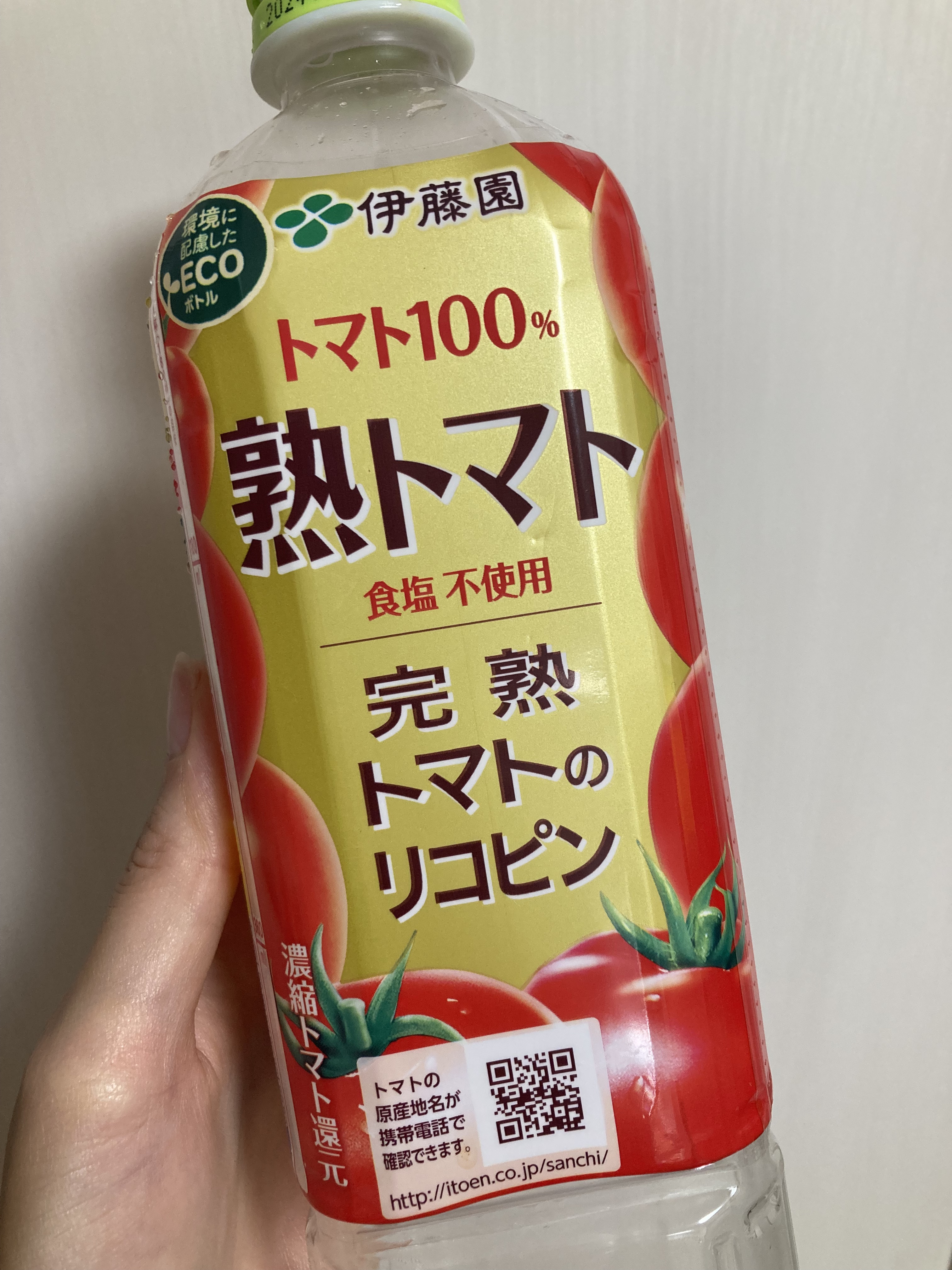 熟トマト/伊藤園/野菜ジュースを使ったクチコミ（2枚目）