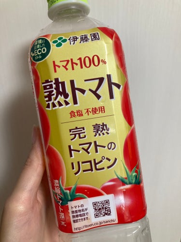 伊藤園 熟トマトのクチコミ「ほぼ毎日愛飲！w


伊藤園   熟トマト


うちの近所ではこれが安いです！

昔より量は減.....」（2枚目）