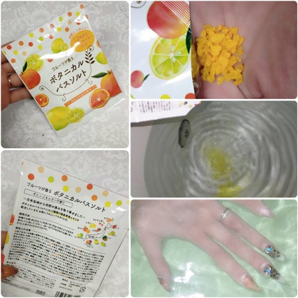 フルーツが香るボタニカルバスソルト/松田医薬品/無機塩系入浴剤を使ったクチコミ(2枚目)