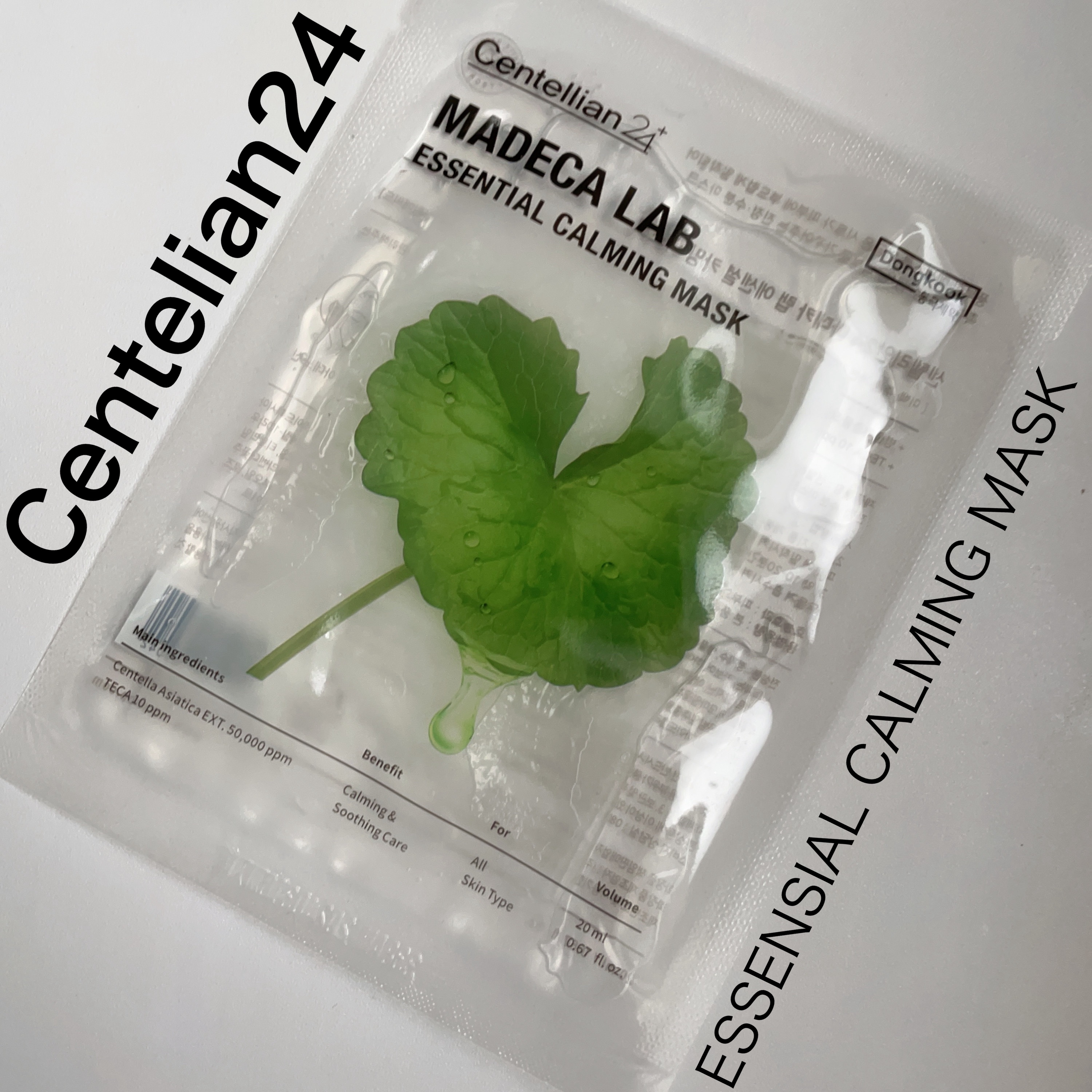 マデカラボ エッセンシャルカーミングマスク/センテリアン24/シートマスク・パックを使ったクチコミ（1枚目）