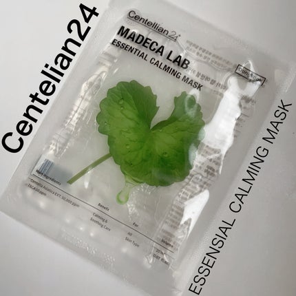 マデカラボ エッセンシャルカーミングマスク/センテリアン24/シートマスク・パックを使ったクチコミ(1枚目)