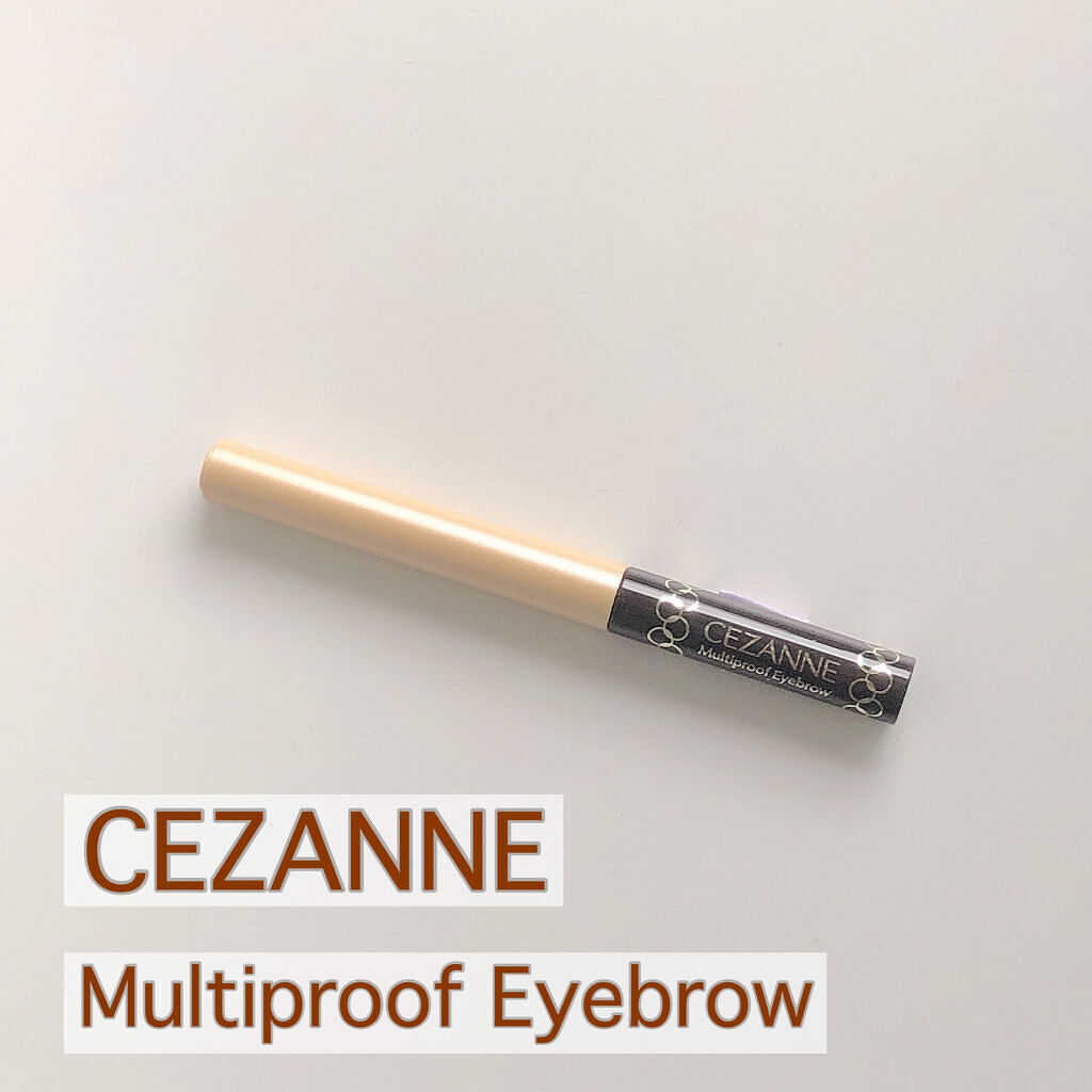 マルチプルーフアイブロウ/CEZANNE/パウダーアイブロウを使ったクチコミ（1枚目）