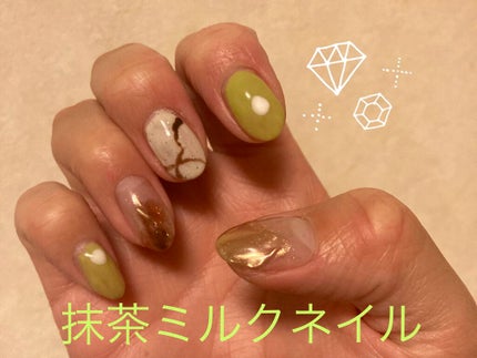 ネイルタウンジェル サンディジェル/NAILTOWN/ジェルネイルを使ったクチコミ(2枚目)