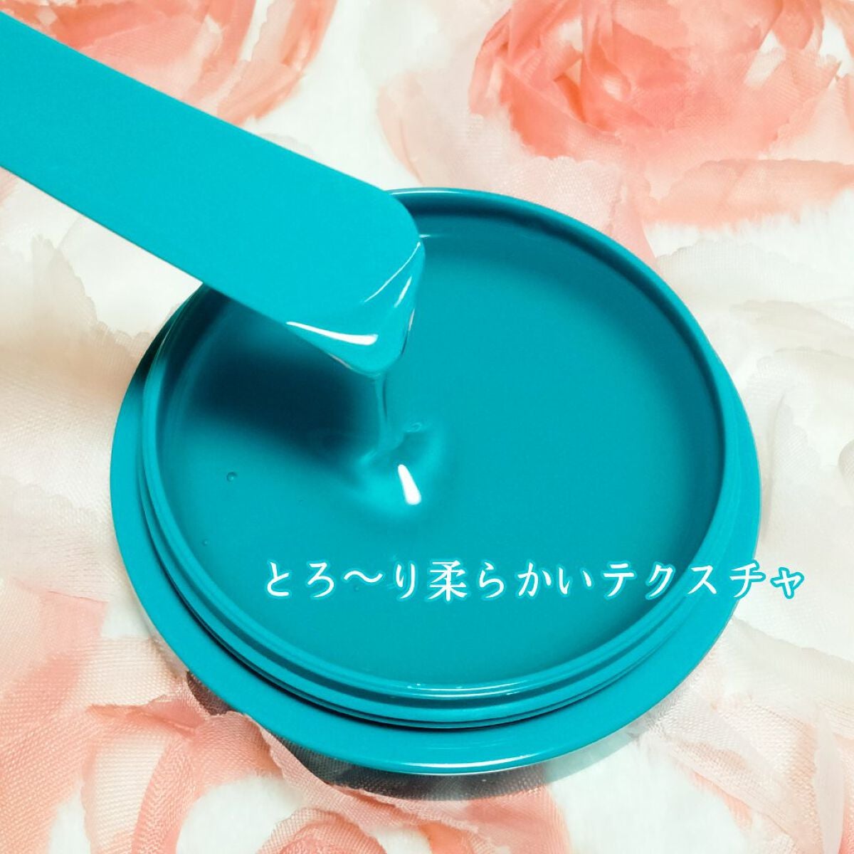 Do White+/Do white+/クレンジングジェルを使ったクチコミ(4枚目)