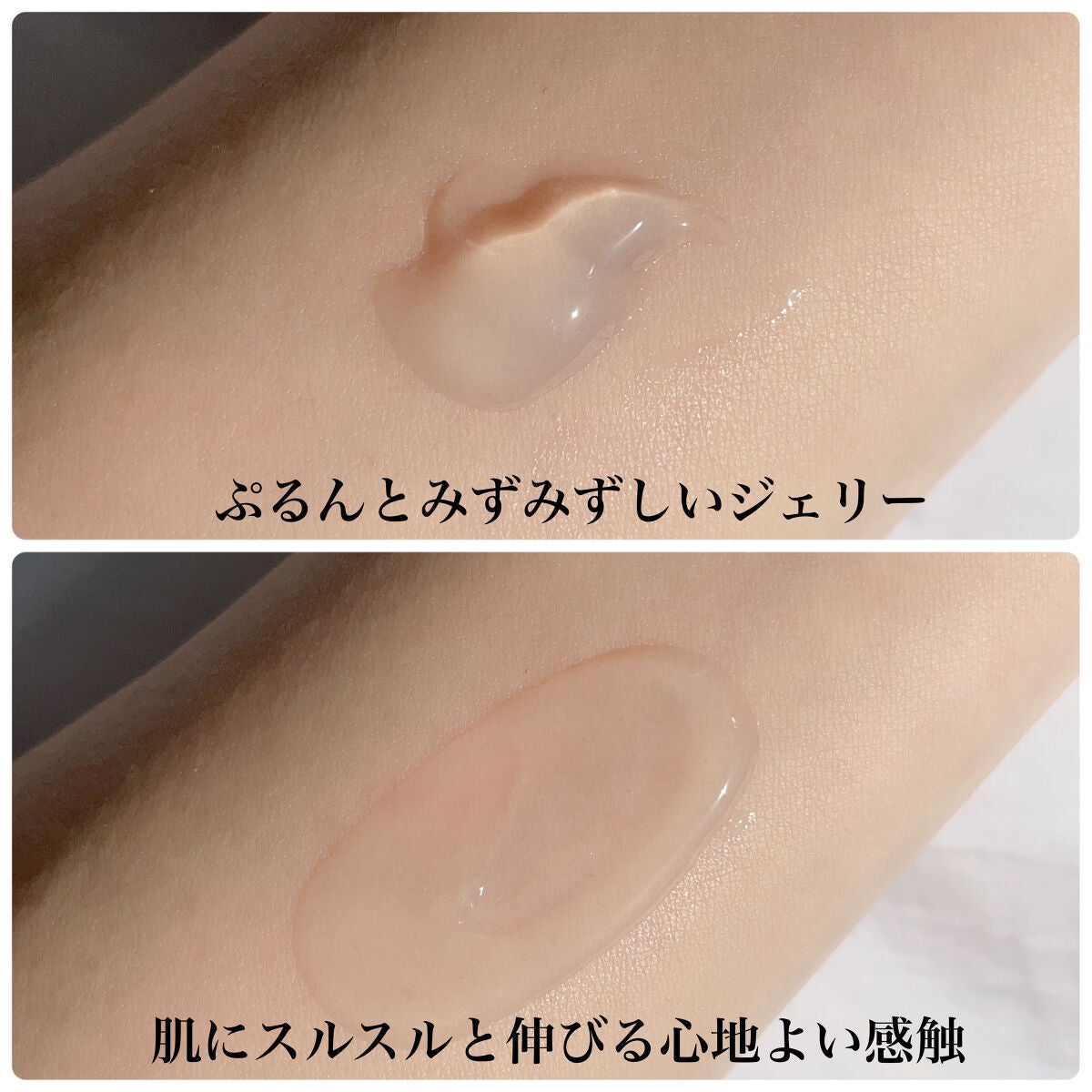 ハイドロインパクト/リサージ/美容液を使ったクチコミ(4枚目)