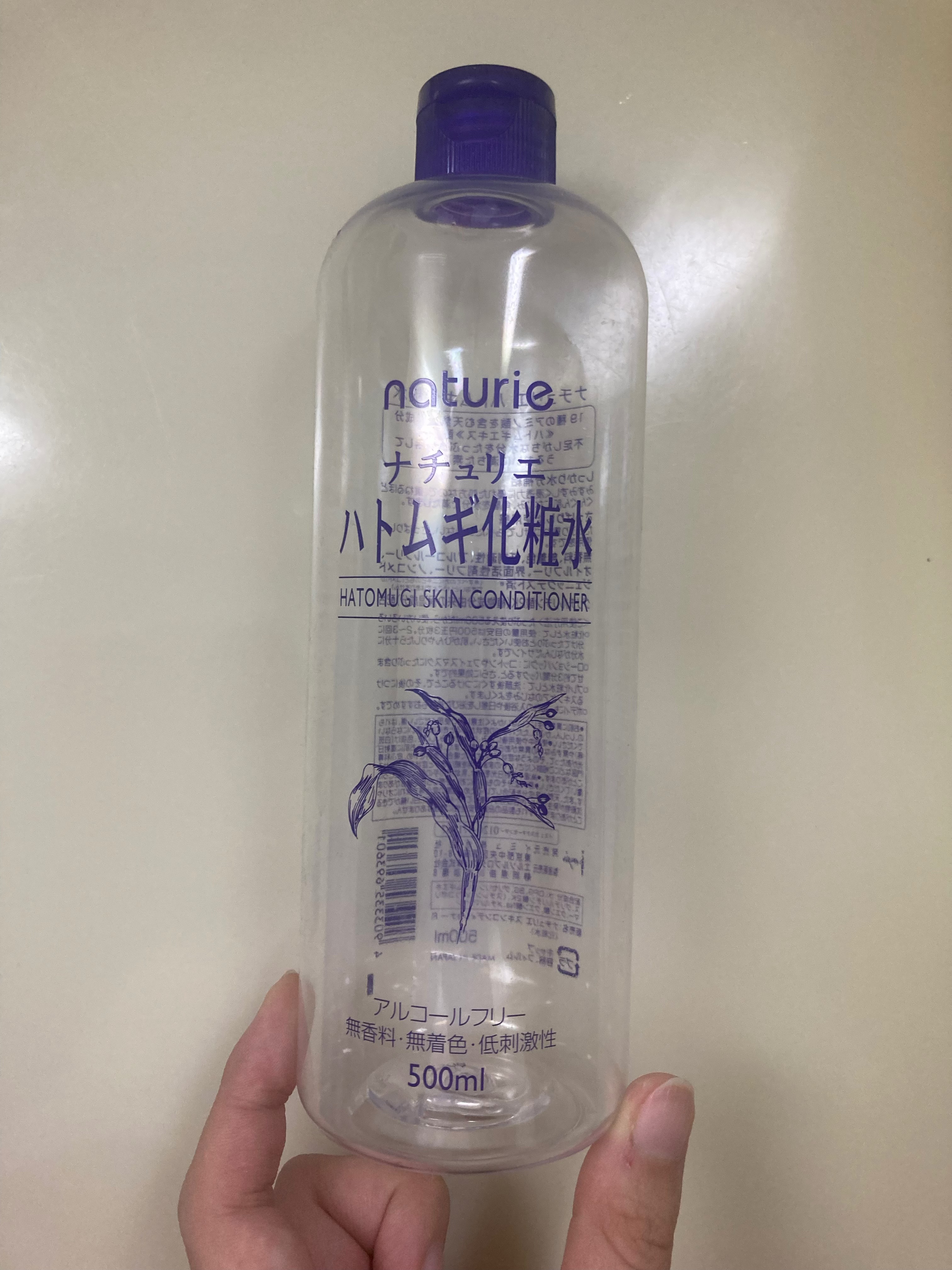 ハトムギ化粧水(ナチュリエ スキンコンディショナー R )/ナチュリエ/化粧水を使ったクチコミ（2枚目）