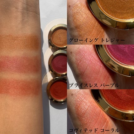 Yurika Ueki on LIPS 「M・A・Cのホリデー色々スウォッチ!!!!!色味の参考にしてみ..」(8枚目)