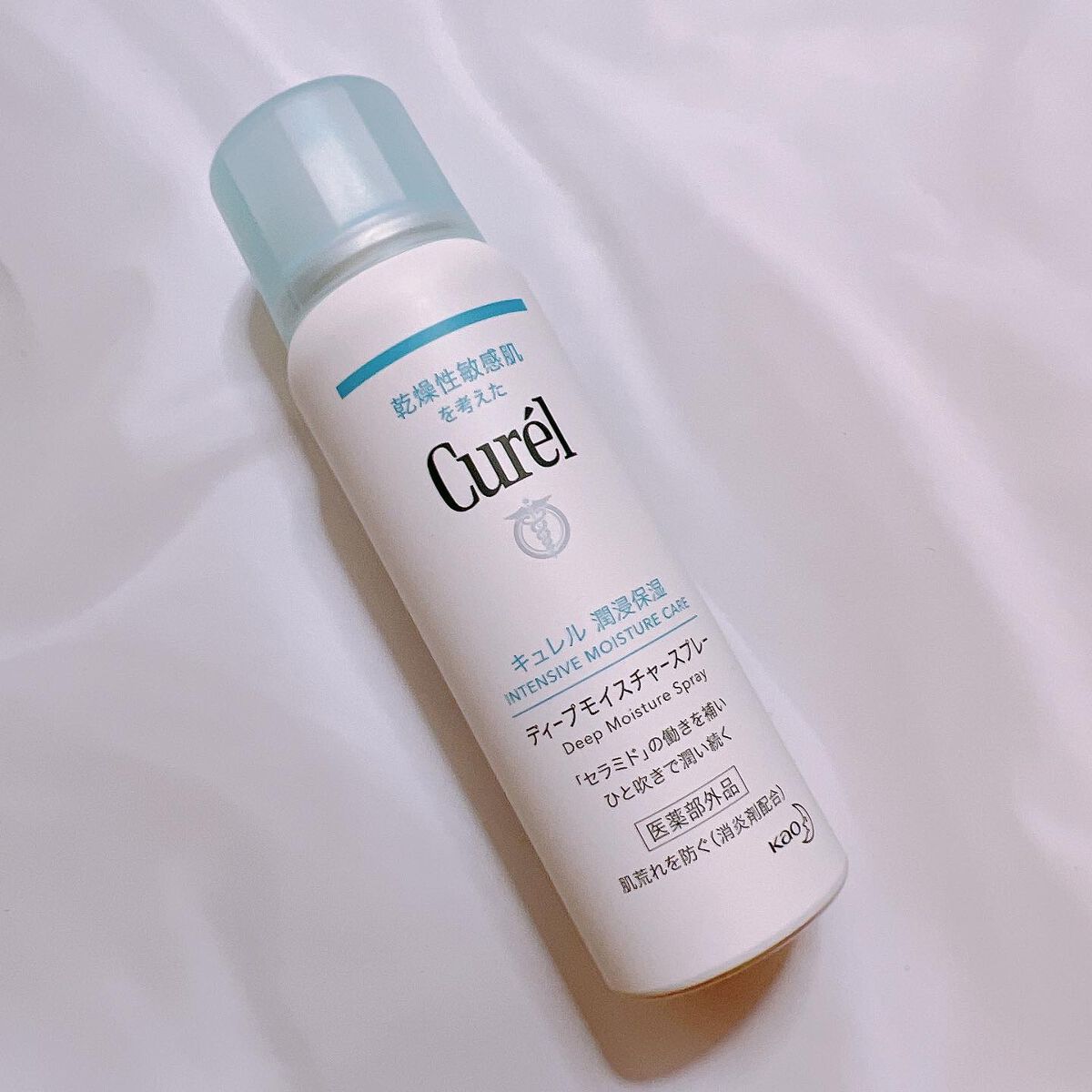 ディープモイスチャースプレー/キュレル/ミスト状化粧水を使ったクチコミ（1枚目）