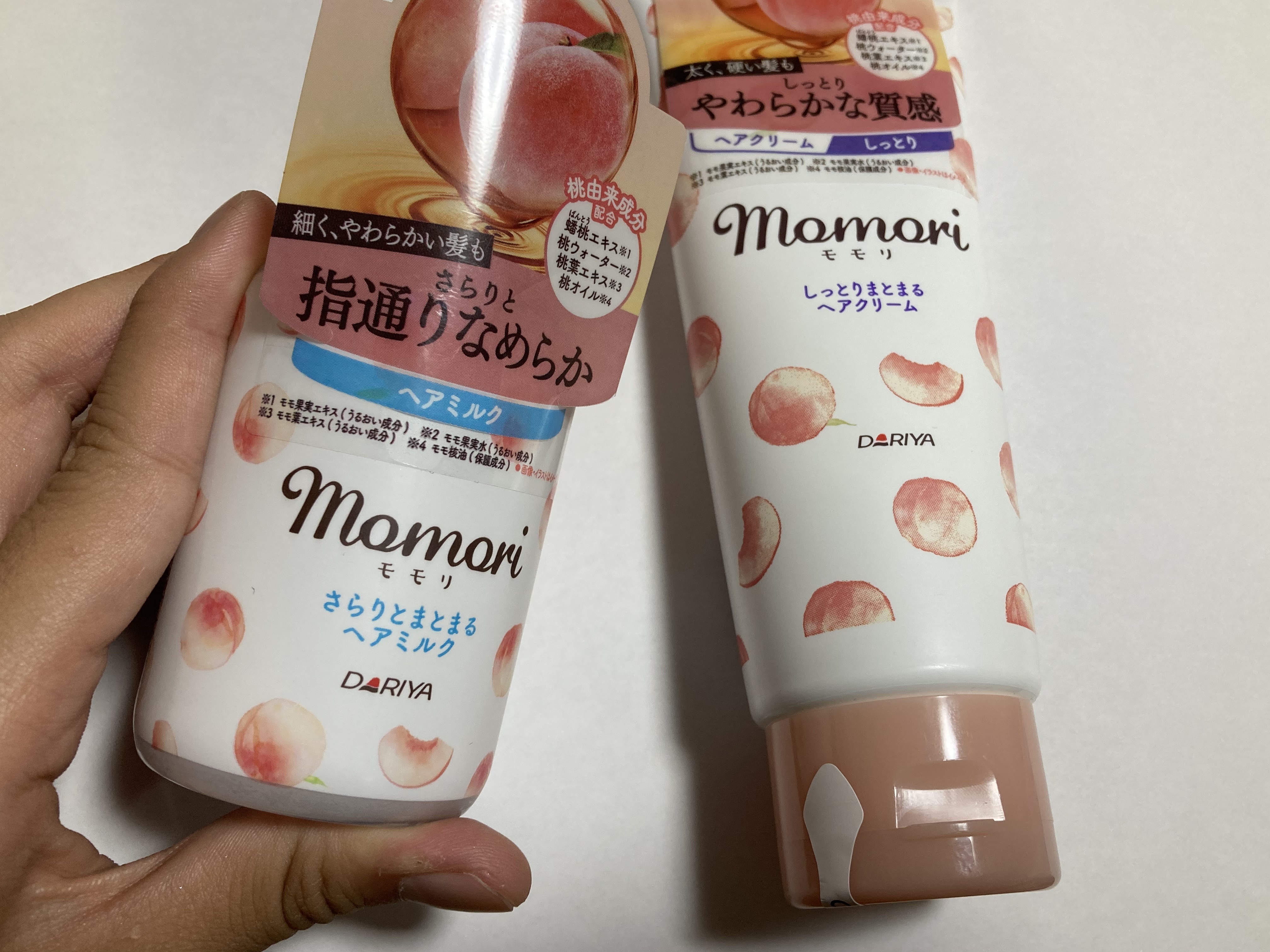 しっとりまとまるヘアクリーム /モモリ/ヘアミルクを使ったクチコミ（1枚目）