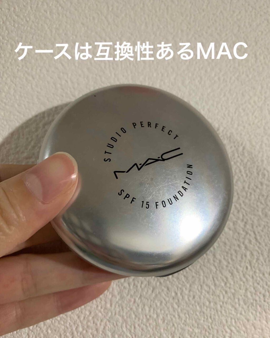 【旧品】マシュマロフィニッシュパウダー/キャンメイク/プレストパウダーを使ったクチコミ(2枚目)