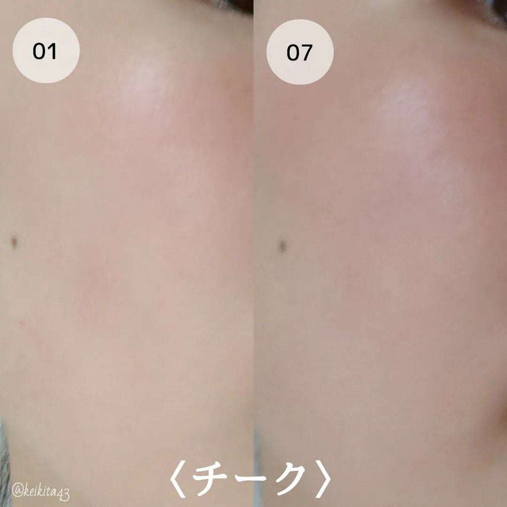 ジルスチュアート ブルームドロップ リップ&チーク シフォン/JILL STUART/リキッドチークを使ったクチコミ(6枚目)