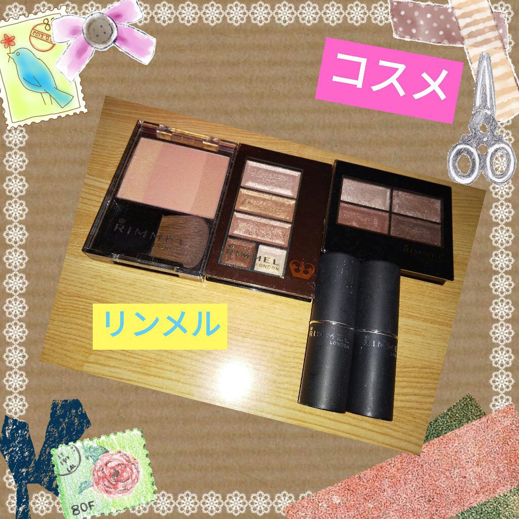 ロイヤルヴィンテージ アイズ/リンメル ロンドン/アイシャドウパレットを使ったクチコミ（1枚目）