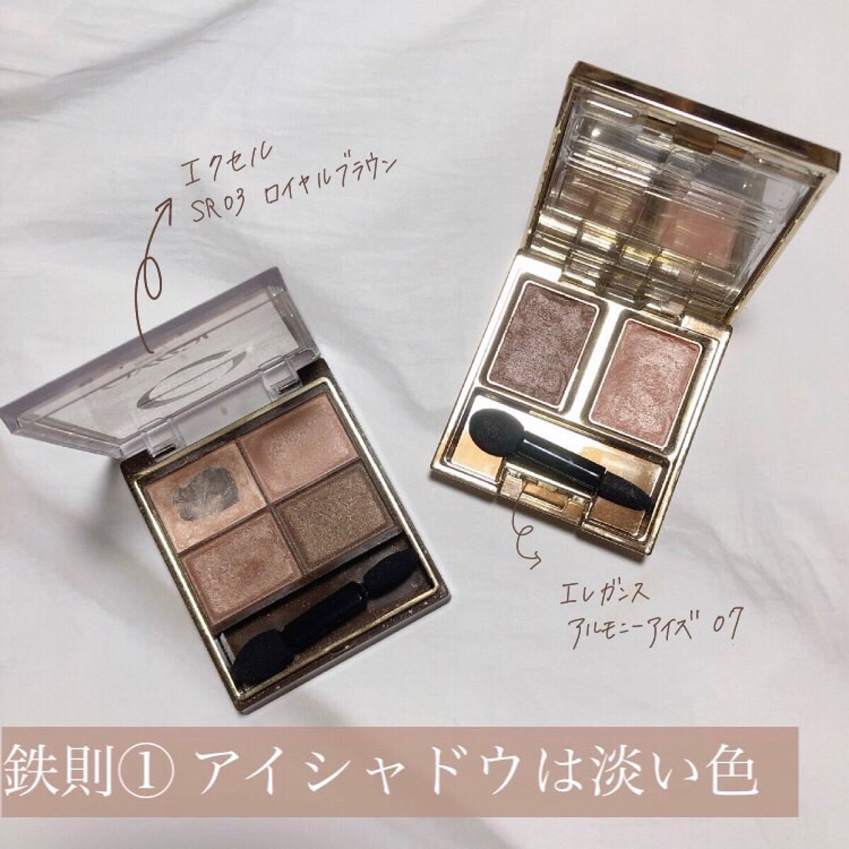 デュイフルウォーターティント/rom&nd/リップティントを使ったクチコミ（2枚目）