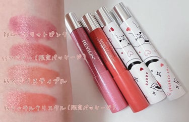 バーム ステイン 080 ムーンリット ピンク/REVLON/口紅を使ったクチコミ（1枚目）