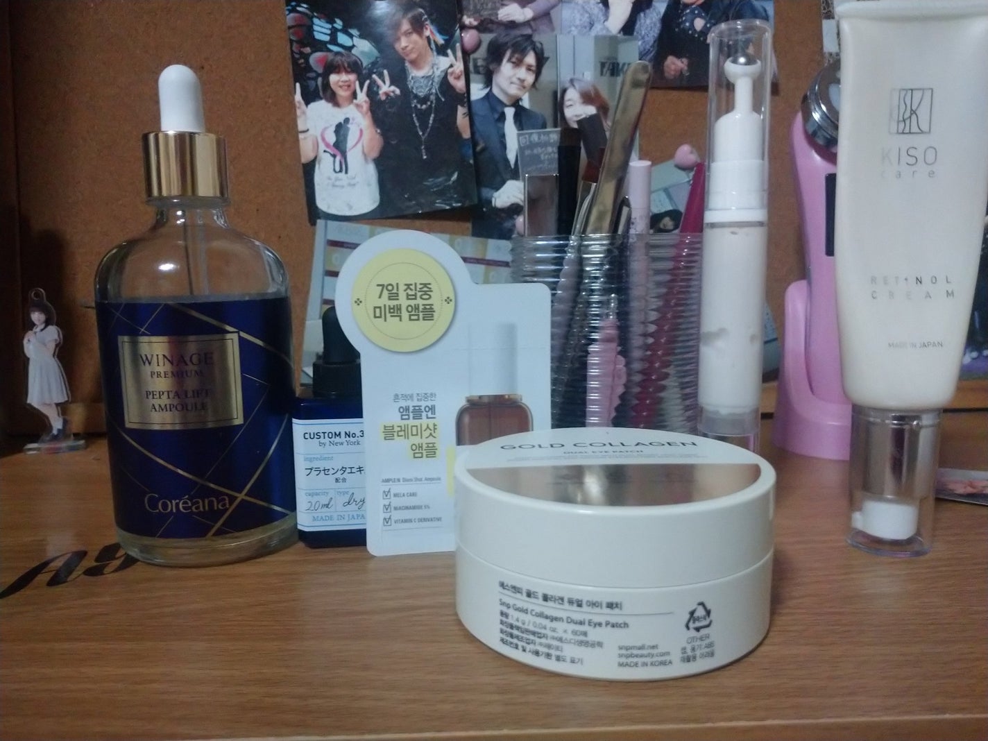 モイスチュア&バランシング トライアルキット/N organic/トライアルキットを使ったクチコミ(2枚目)