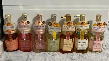 &honey Melty モイストリッチヘアオイル3.0/&honey/ヘアオイルを使ったクチコミ（1枚目）