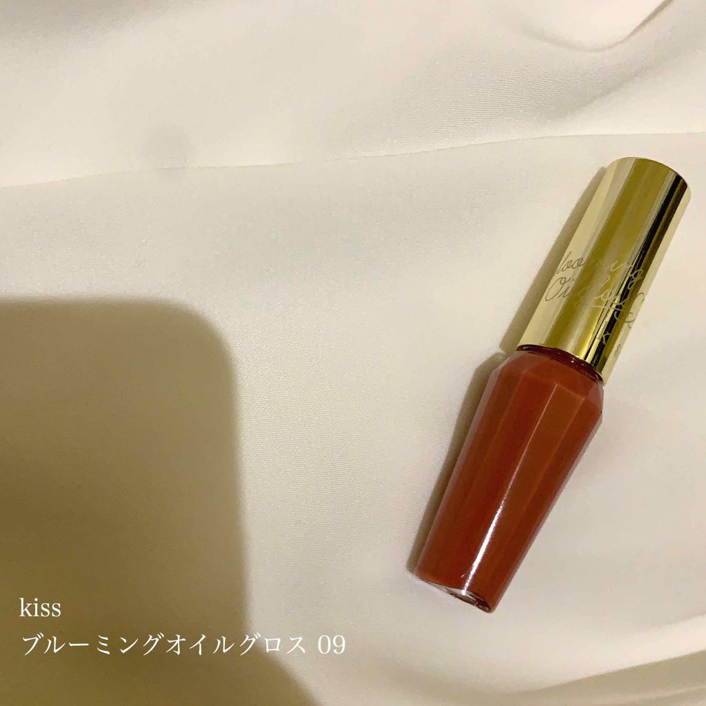 ブルーミングオイルグロス/KiSS/リップグロスを使ったクチコミ(2枚目)