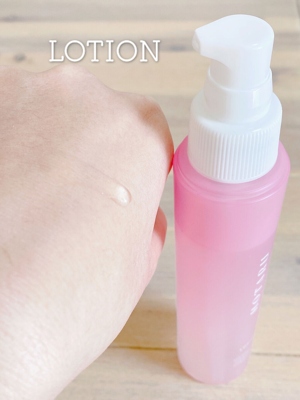  HOTARU PERSONALIZED LOTION／MOISTURIZER /HOTARU PERSONALIZED/スキンケアキットを使ったクチコミ（3枚目）