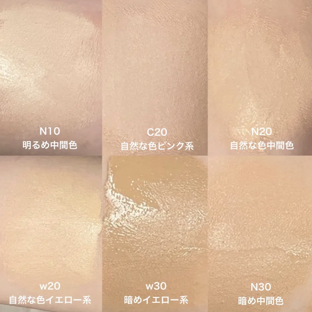 SPステイ ルミマット リキッド ファンデーション/MAYBELLINE NEW YORK/リキッドファンデーションを使ったクチコミ（3枚目）