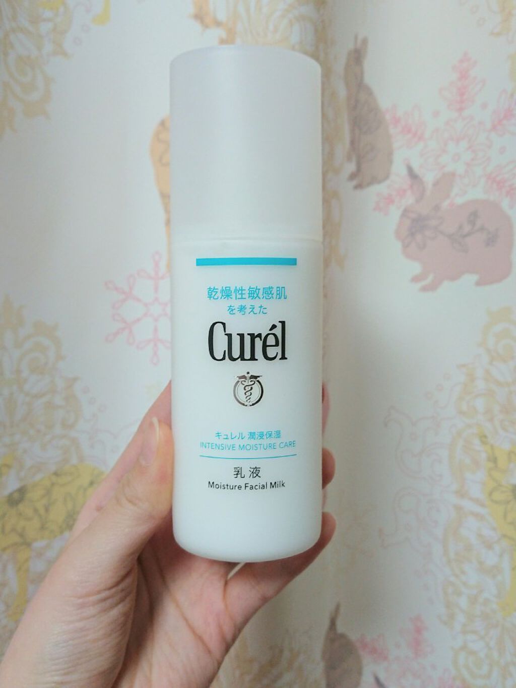 潤浸保湿 乳液/キュレル/乳液を使ったクチコミ（1枚目）