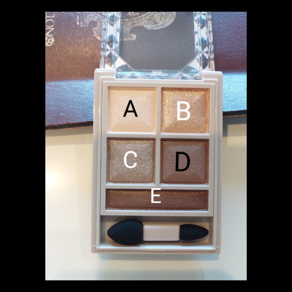 パノラマデザイン アイパレット/Visée/アイシャドウパレットを使ったクチコミ(2枚目)