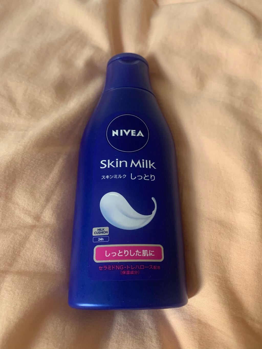 スキンミルク(しっとり)/ニベア/ボディミルクを使ったクチコミ(1枚目)