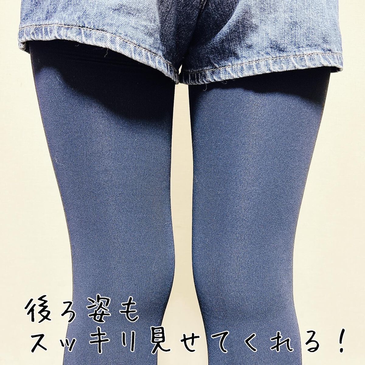 グラマラスパッツ ヒートシェイプ/グラマラスパッツシリーズ/ボディグッズを使ったクチコミ(5枚目)