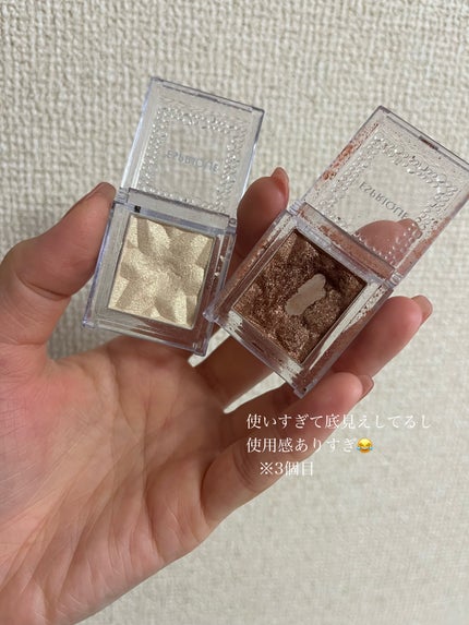 セレクト アイカラー N BE300/ESPRIQUE/単色アイシャドウの画像