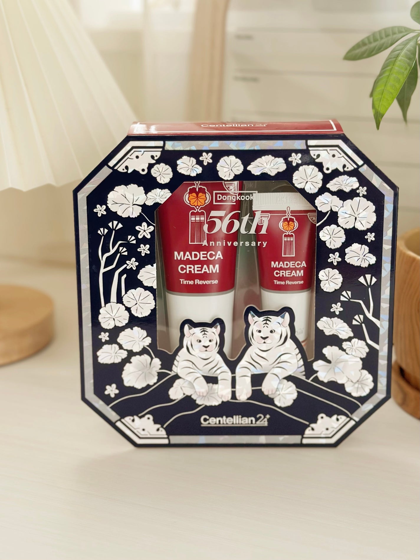 マデカクリームタイムリバース/センテリアン24/フェイスクリームを使ったクチコミ(3枚目)