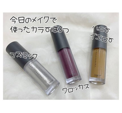 さくら on LIPS 「今日はGinaの2021の秋雑誌の付録を紹介するね\(^^)/..」(5枚目)