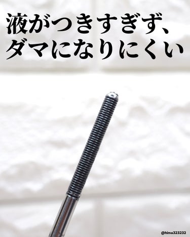 MilleFée メタルブラシマスカラのクチコミ「
【メタル】〜簡単 束感まつ毛メーカー〜

｡.｡:+* ﾟ ゜ﾟ *+:｡.｡:+* ﾟ ゜.....」（3枚目）