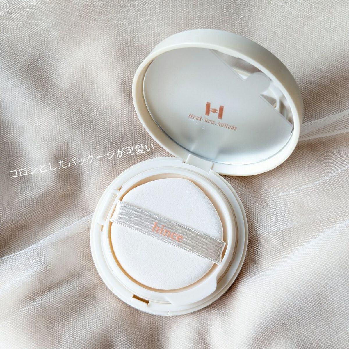 セカンドスキングロウクッション/hince/クッションファンデーションを使ったクチコミ(3枚目)