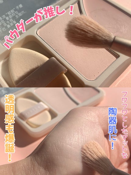 JUDYDOLL フィックスハイライトパクト/JUDYDOLL/クリームハイライトを使ったクチコミ(4枚目)