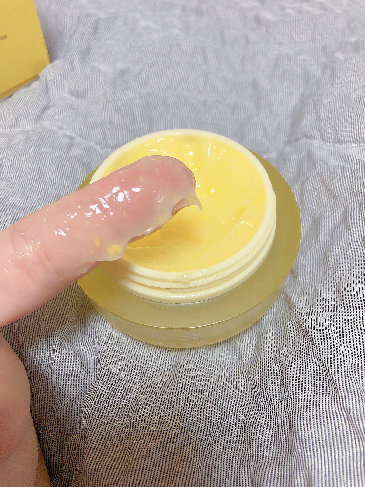 月光ゆず睡眠パック(旧バージョン)/HANYUL(ハンユル)/フェイスクリームを使ったクチコミ（2枚目）