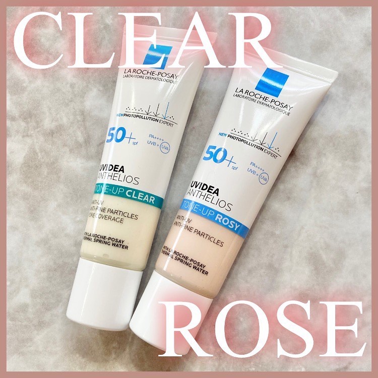 UVイデア XL プロテクショントーンアップ ローズ/ラ ロッシュ ポゼ/日焼け止めクリームを使ったクチコミ（1枚目）