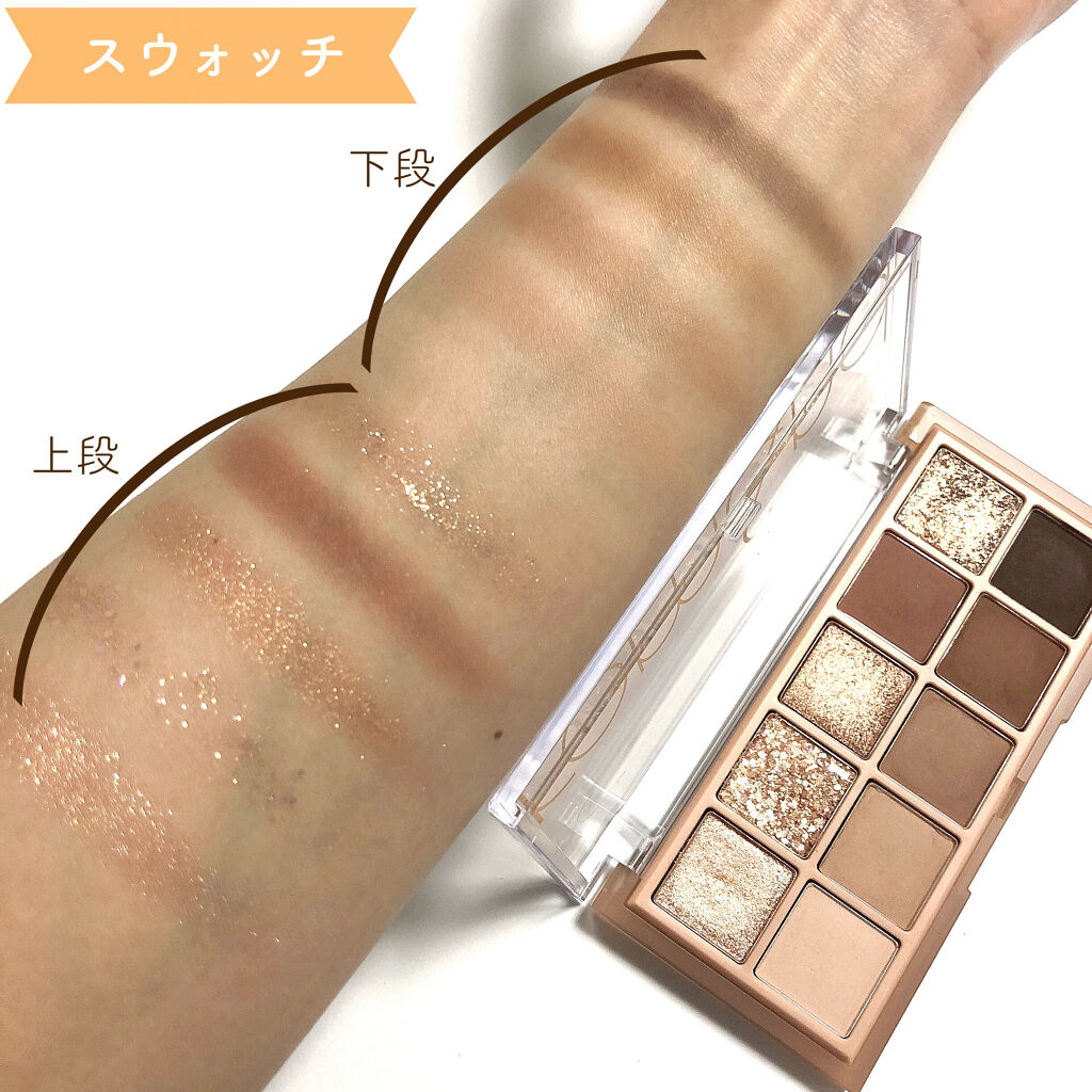 オール テイク ムード パレット(24AD)/PERIPERA/アイシャドウパレットを使ったクチコミ（3枚目）